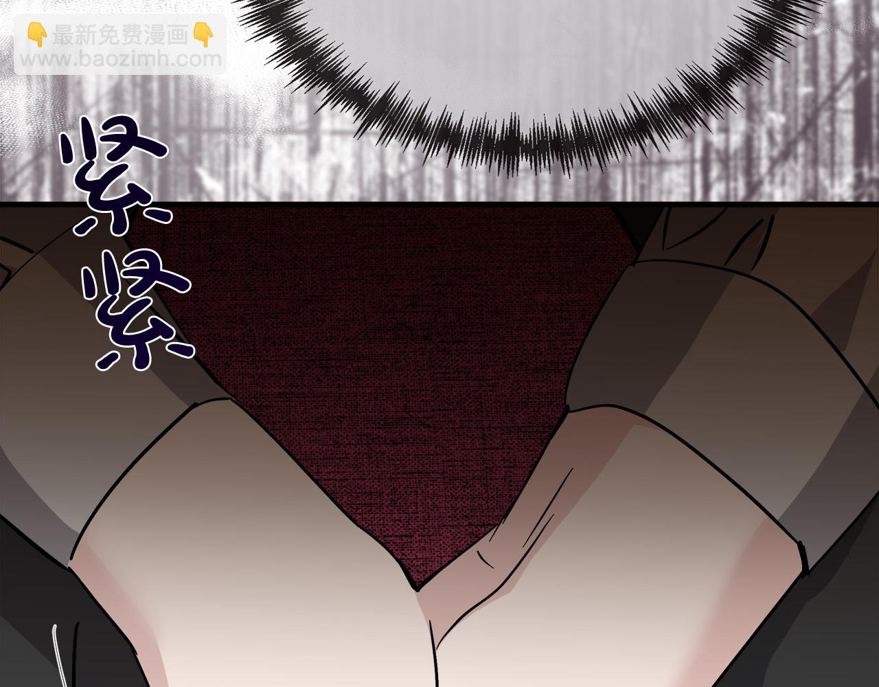 第151话 引狼入局217