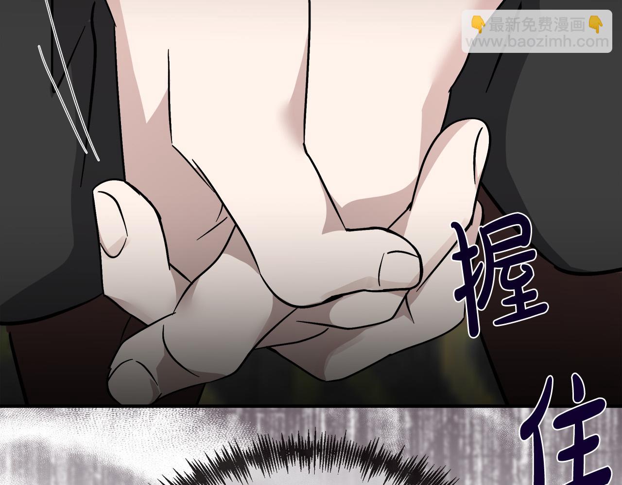 第151话 引狼入局218