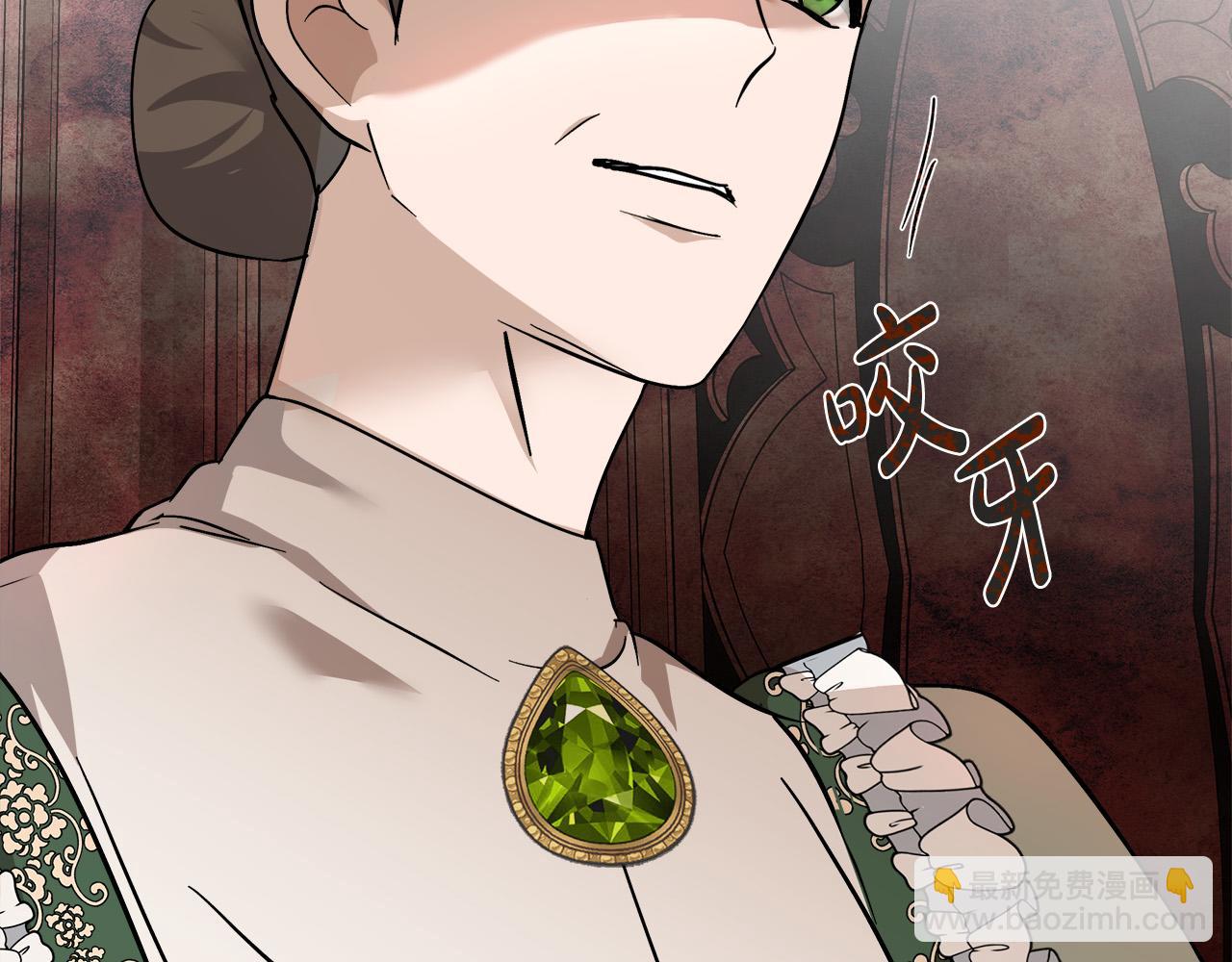 第151话 引狼入局242