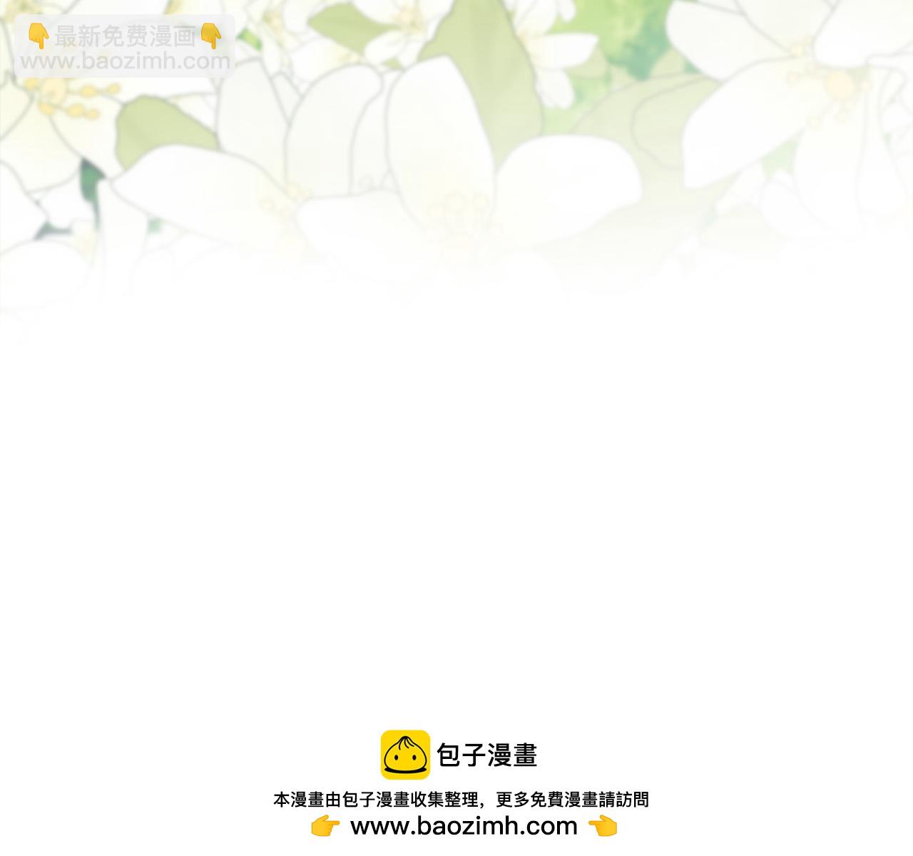 第151话 引狼入局269