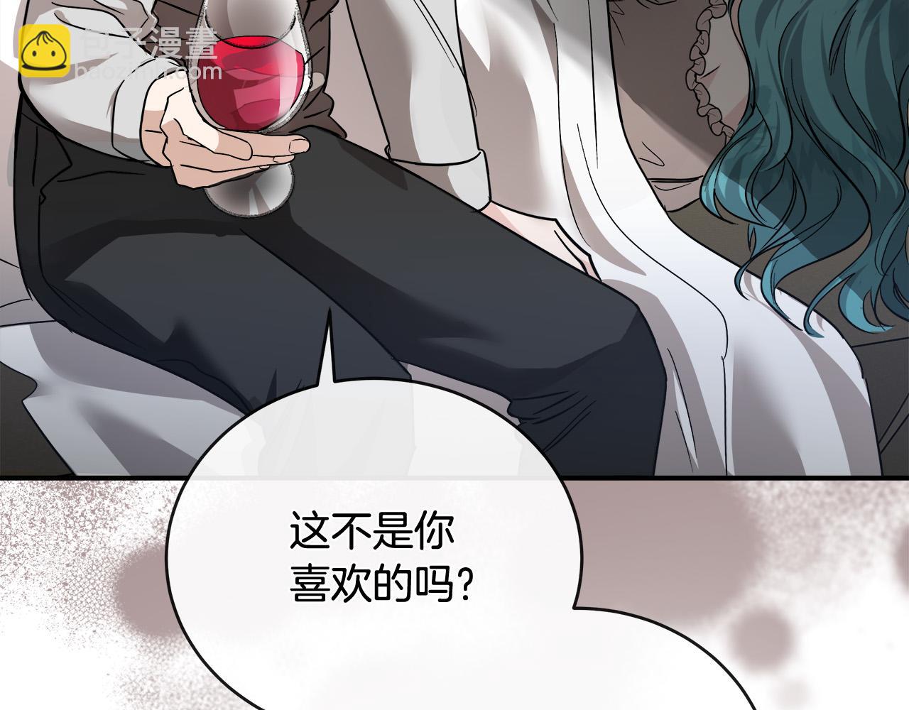 第151话 引狼入局27