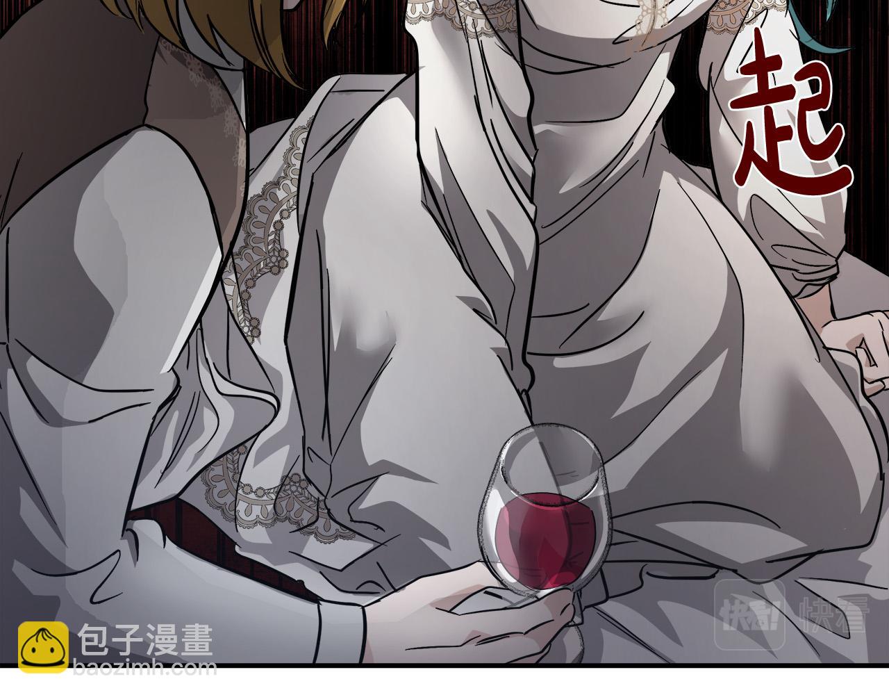 第151话 引狼入局37