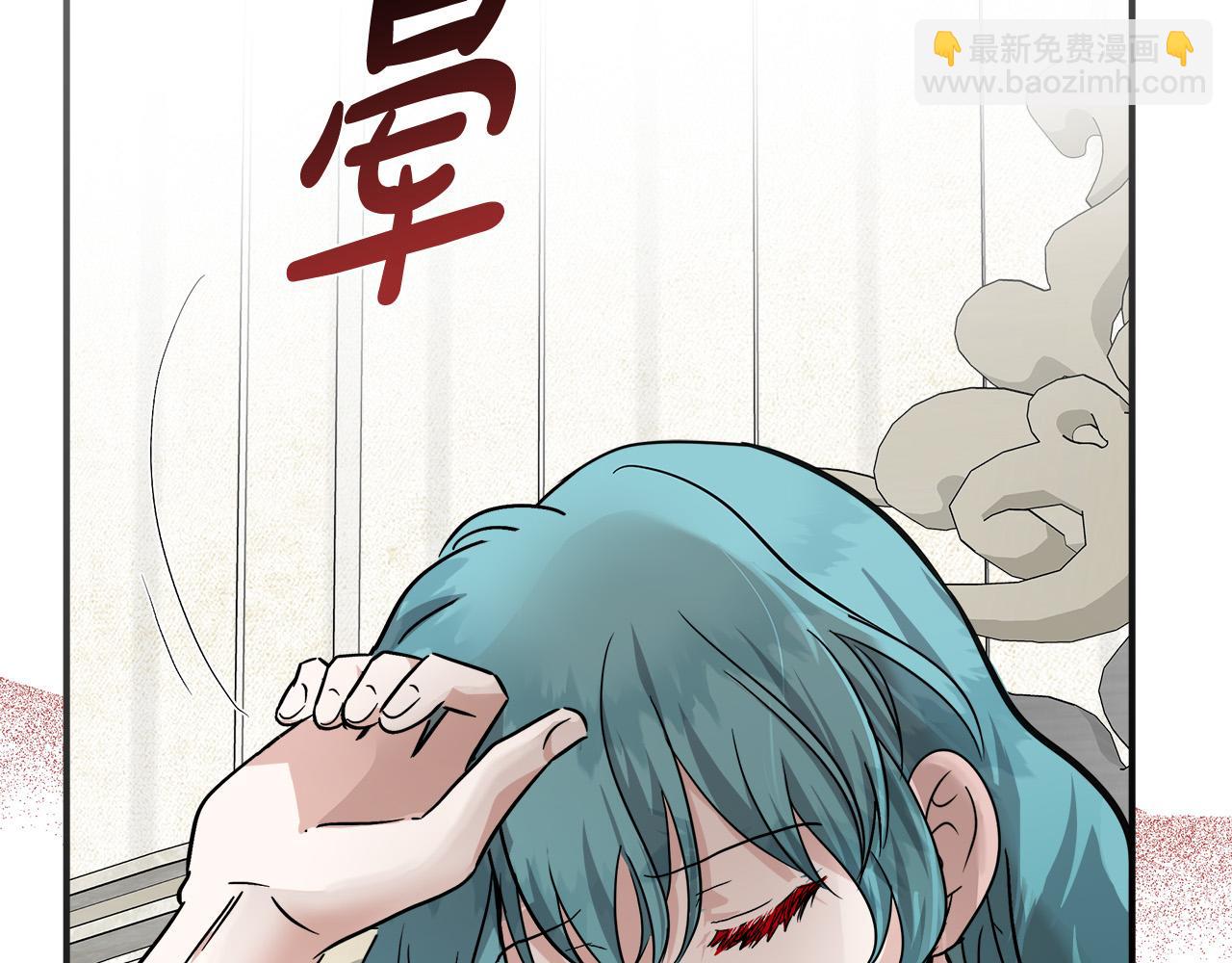 第151话 引狼入局54