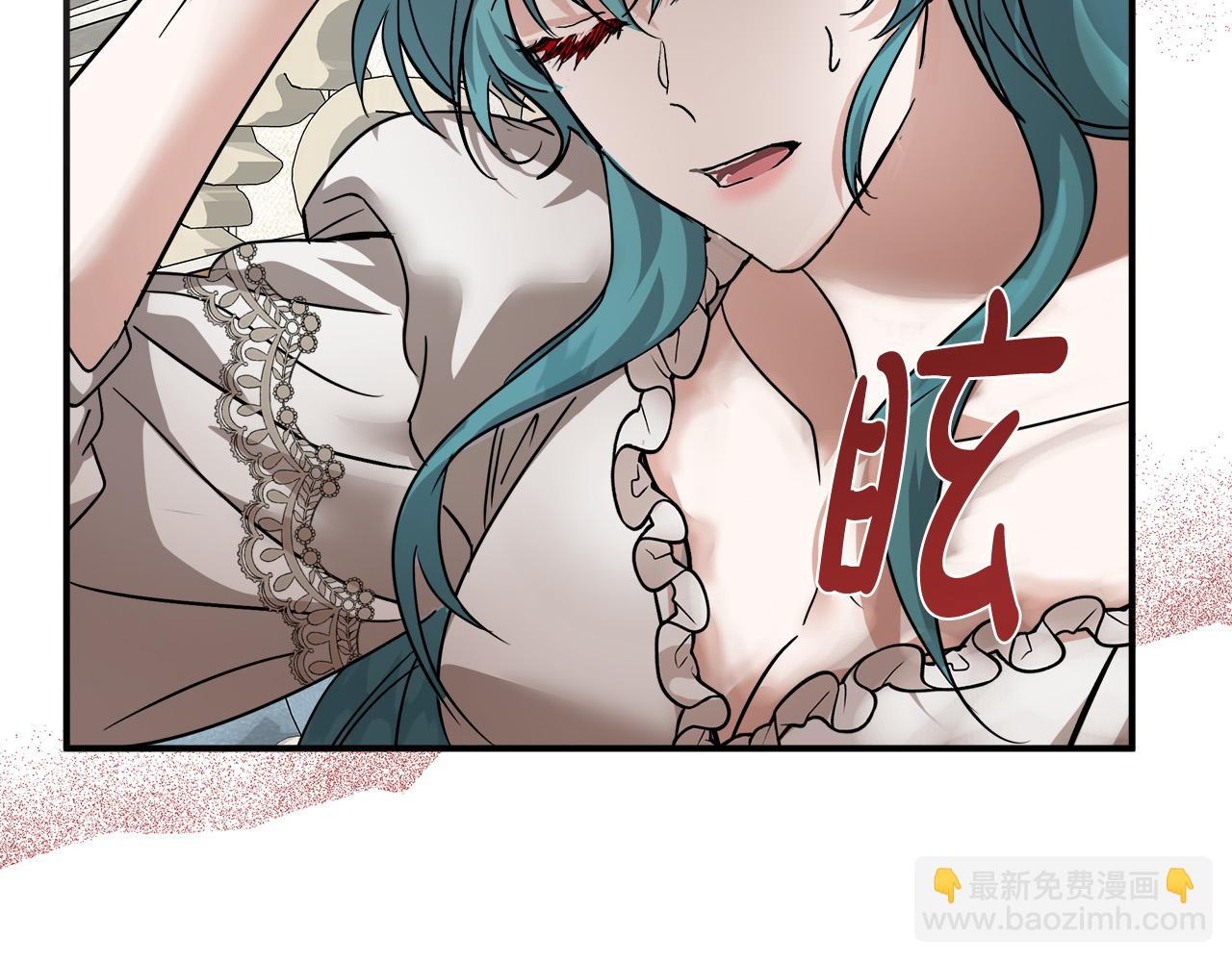 第151话 引狼入局55