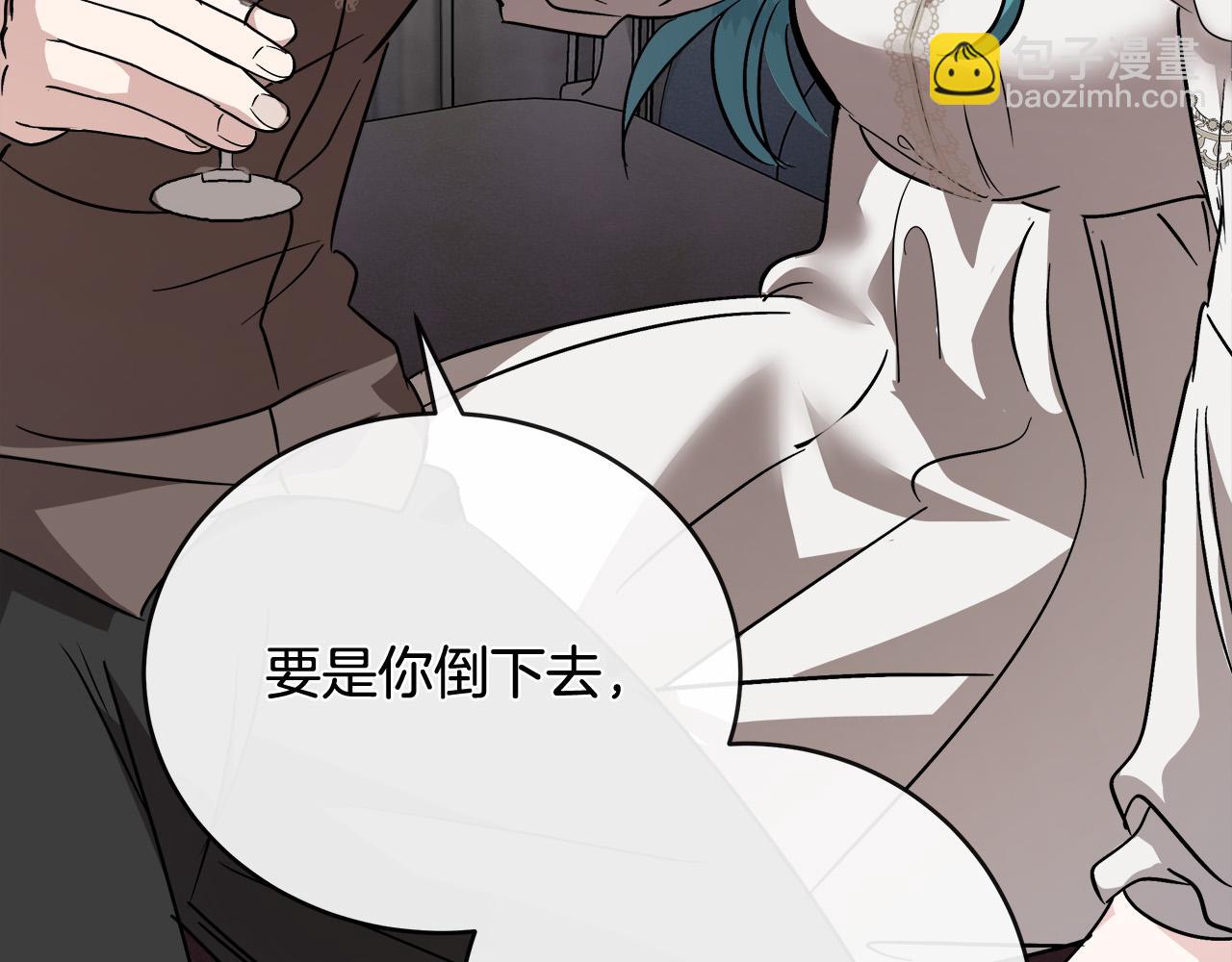 第151话 引狼入局59