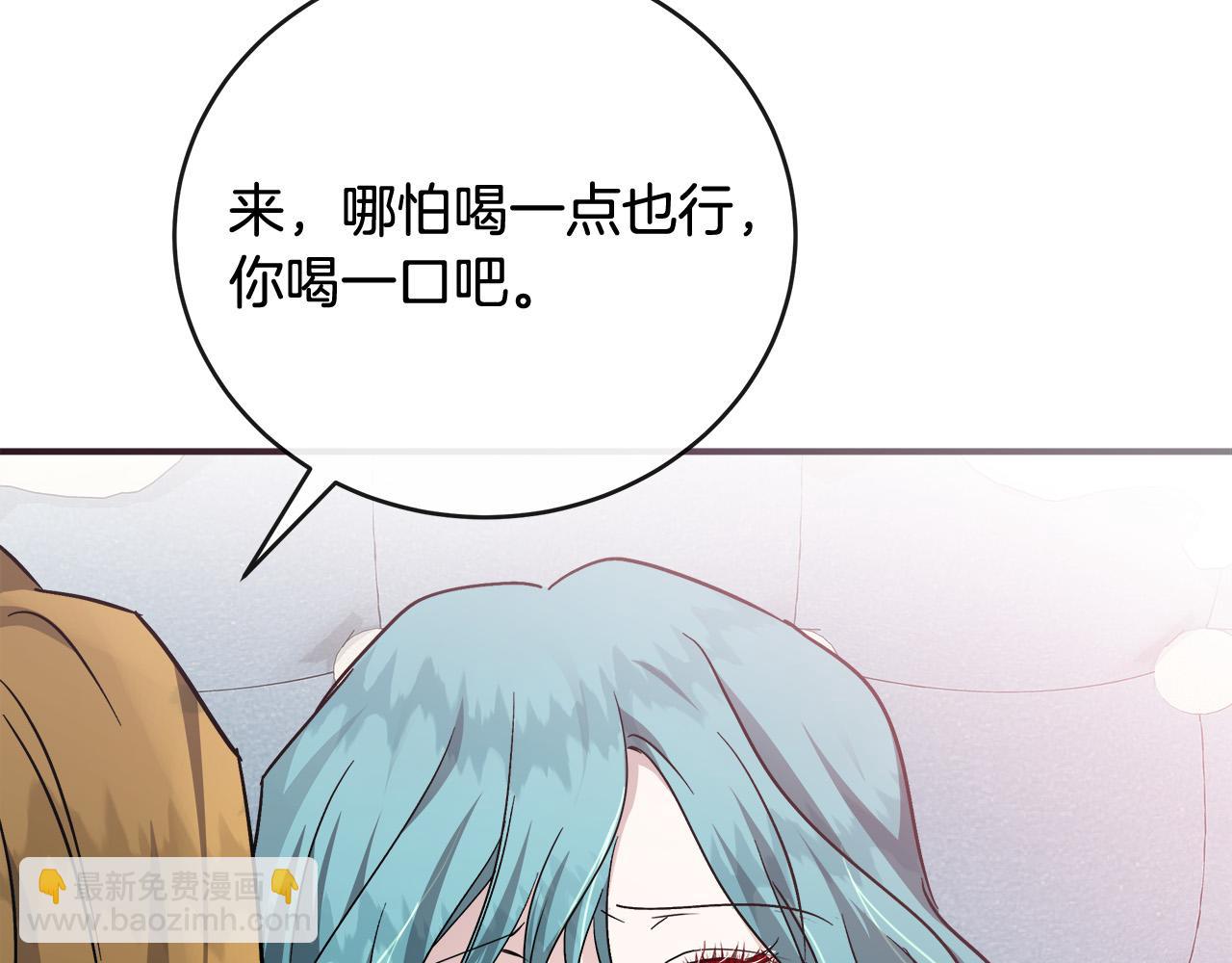 第151话 引狼入局61