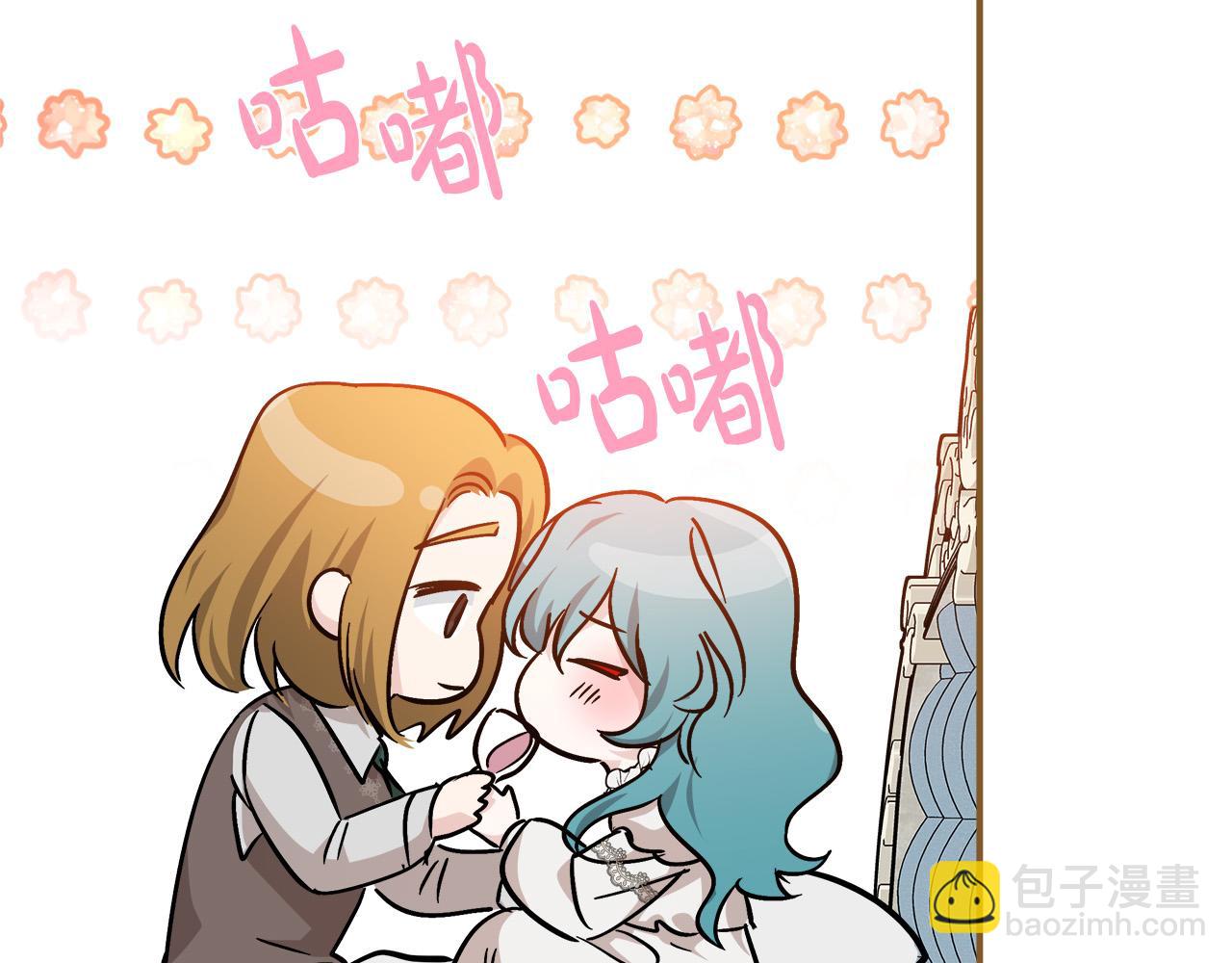 第151话 引狼入局67