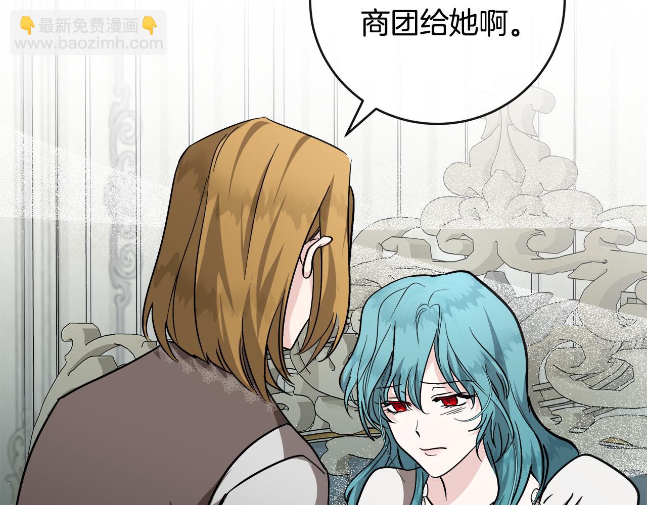 第151话 引狼入局79