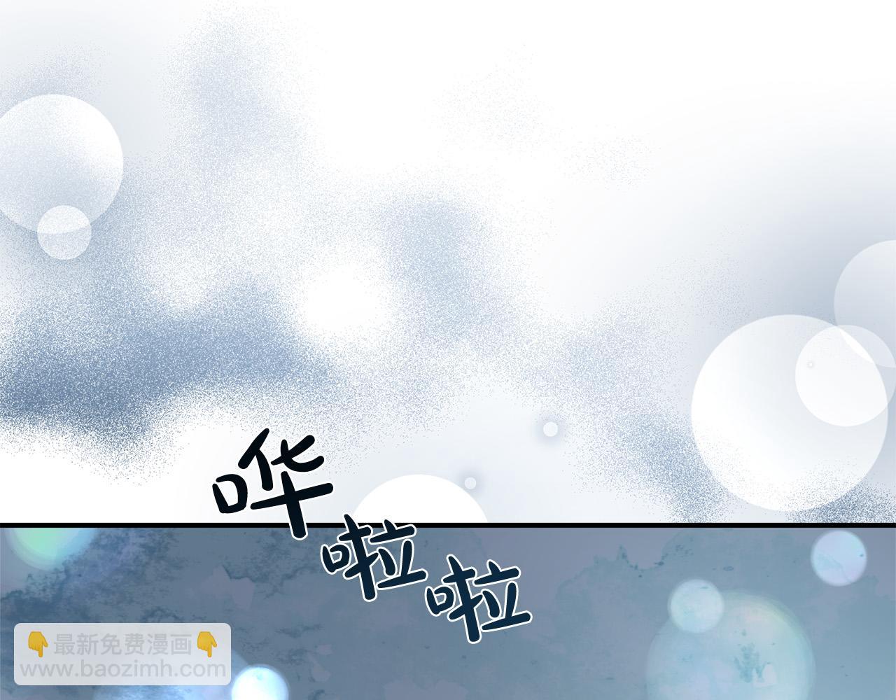 第151话 引狼入局81