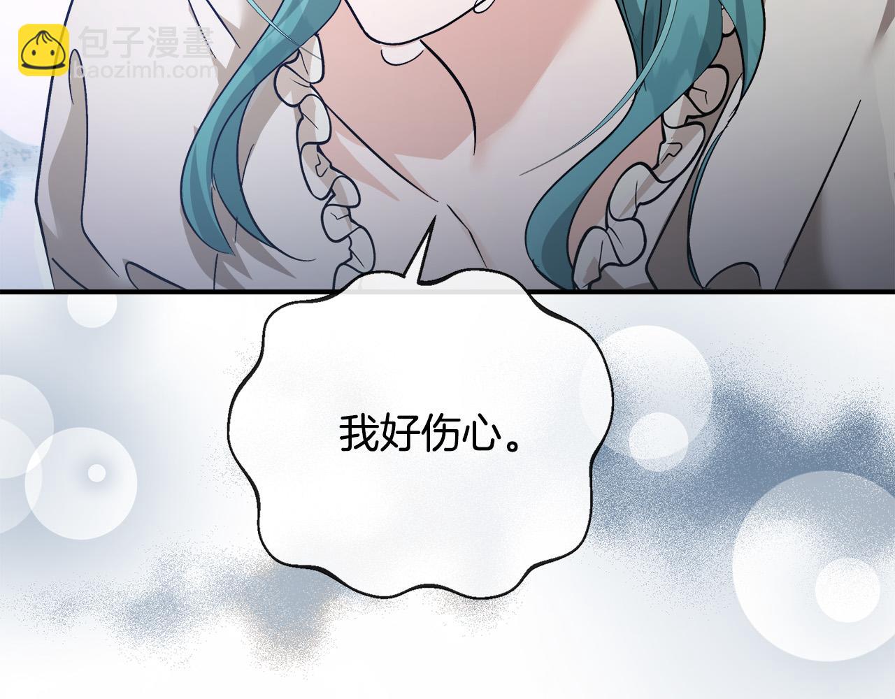 第151话 引狼入局83