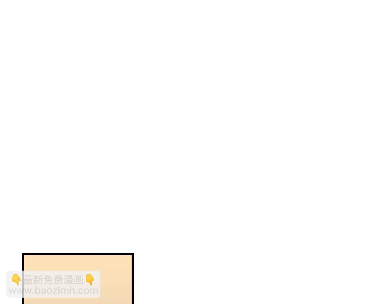 第151话 引狼入局91