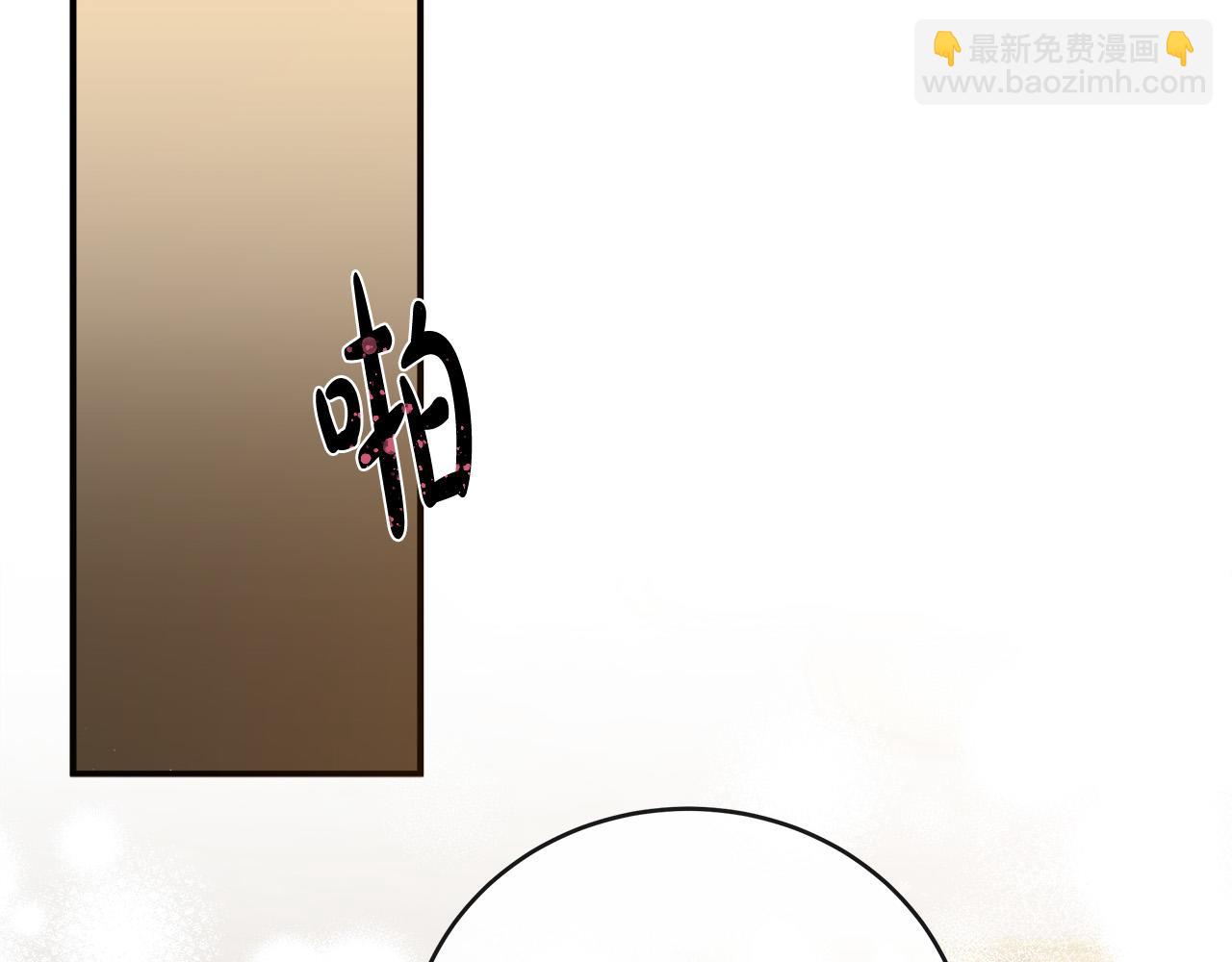 第151话 引狼入局92