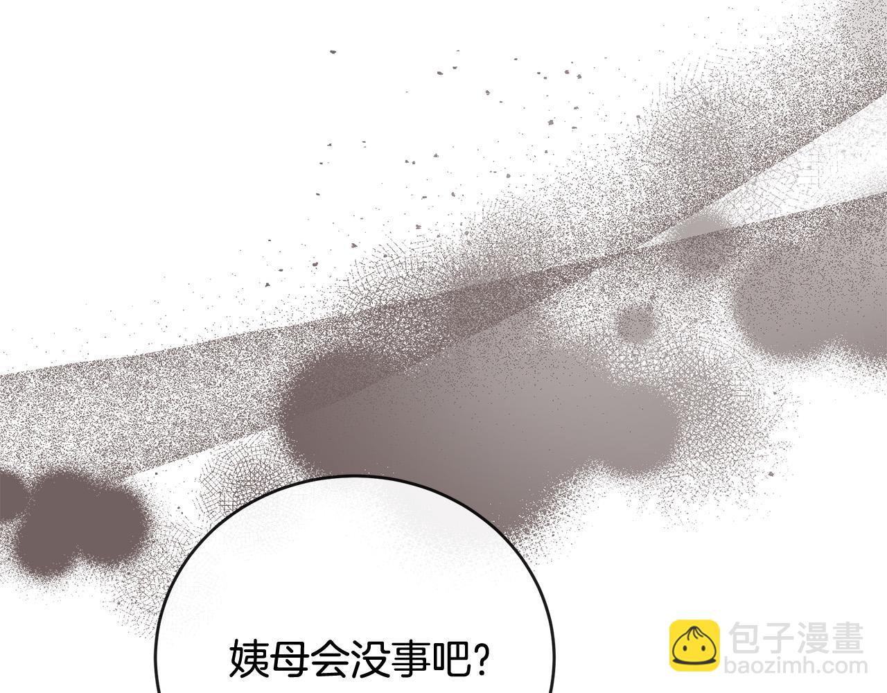 第151话 引狼入局96