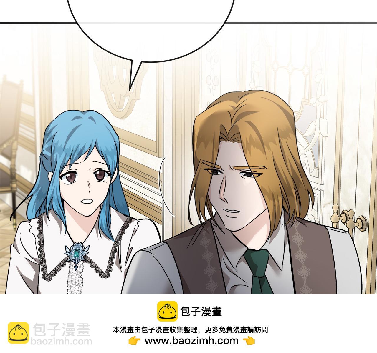 第151话 引狼入局97