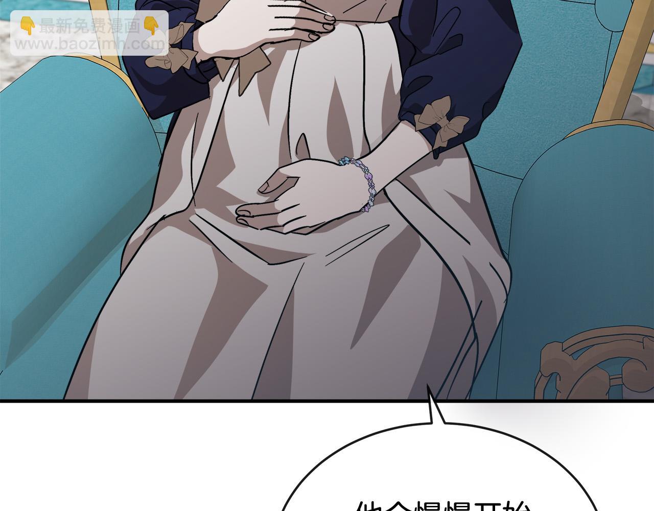第152话 料事如神128