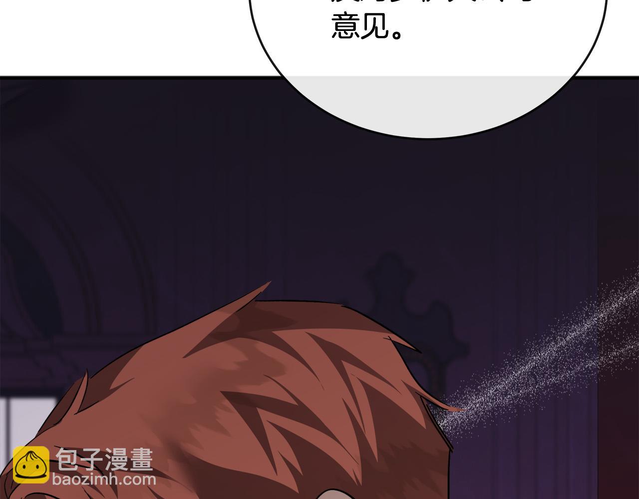 第152话 料事如神144
