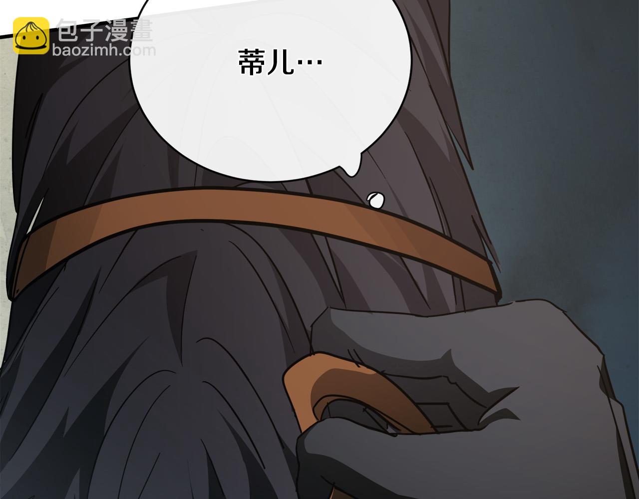 第152话 料事如神185