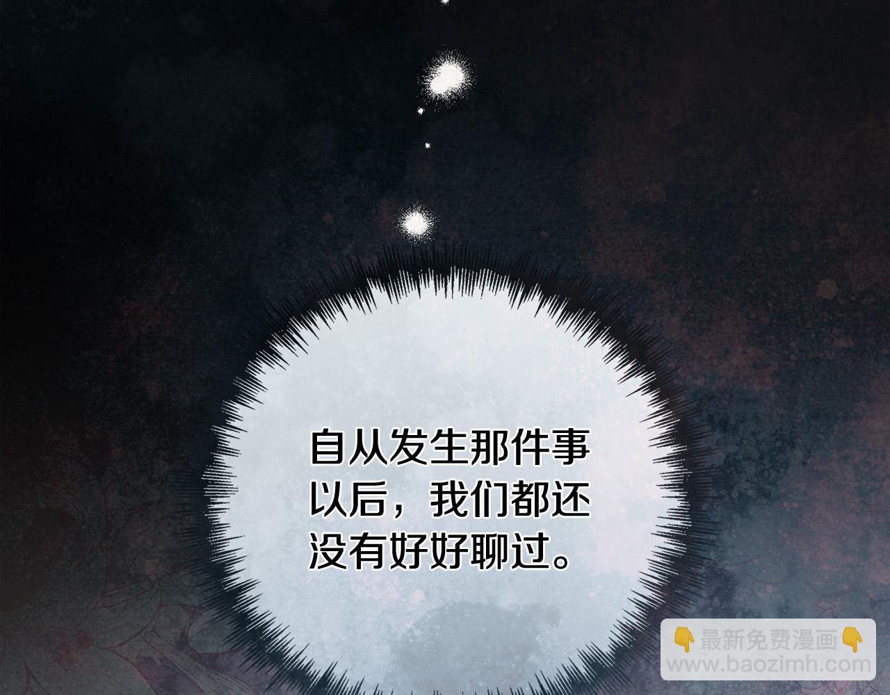 第152话 料事如神188