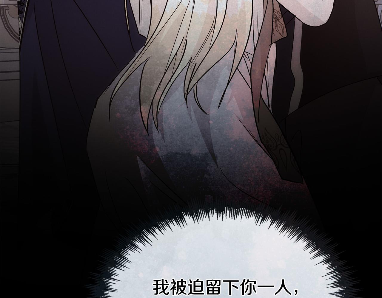 第152话 料事如神191