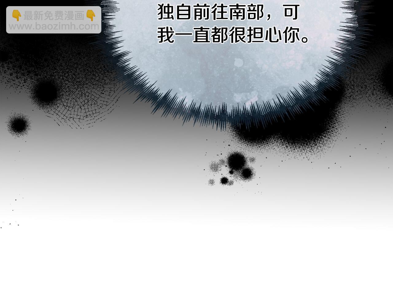 第152话 料事如神192