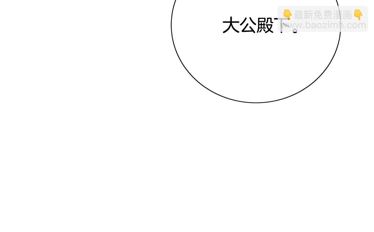 第152话 料事如神196
