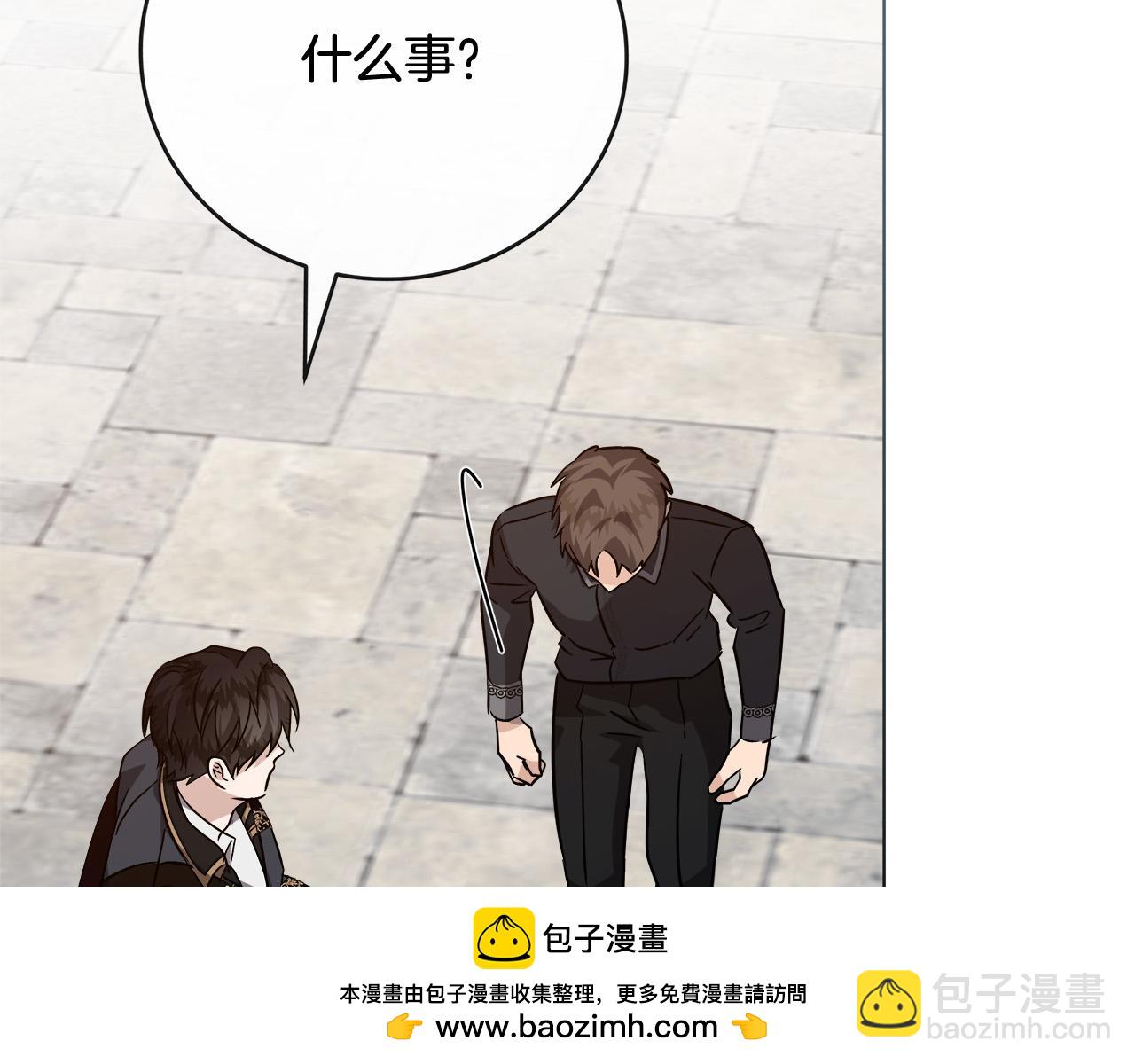 第152话 料事如神198