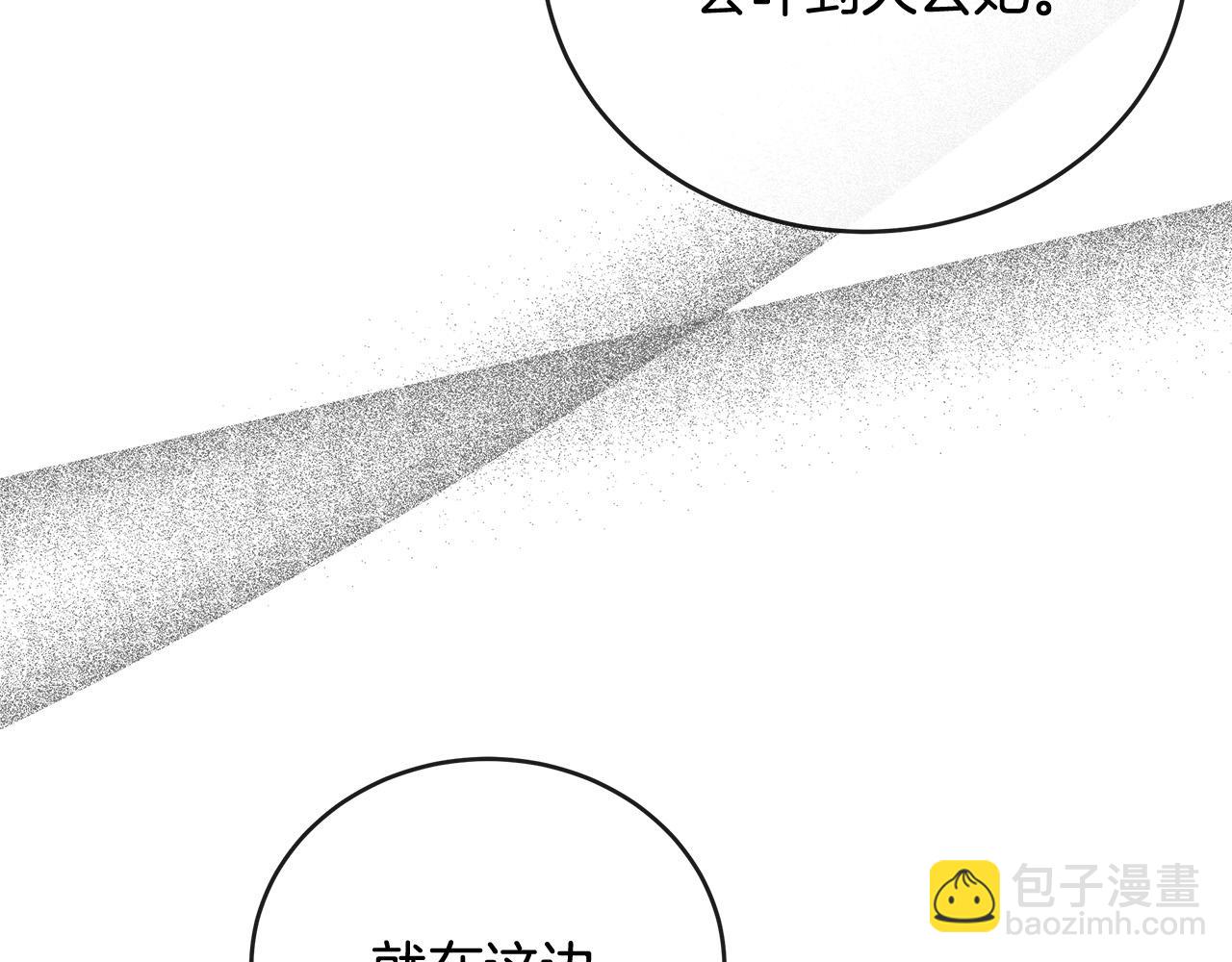 第152话 料事如神203
