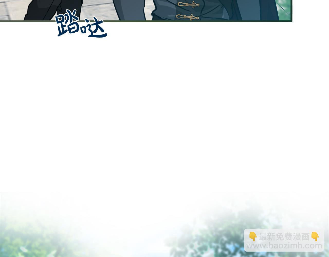 第152话 料事如神205