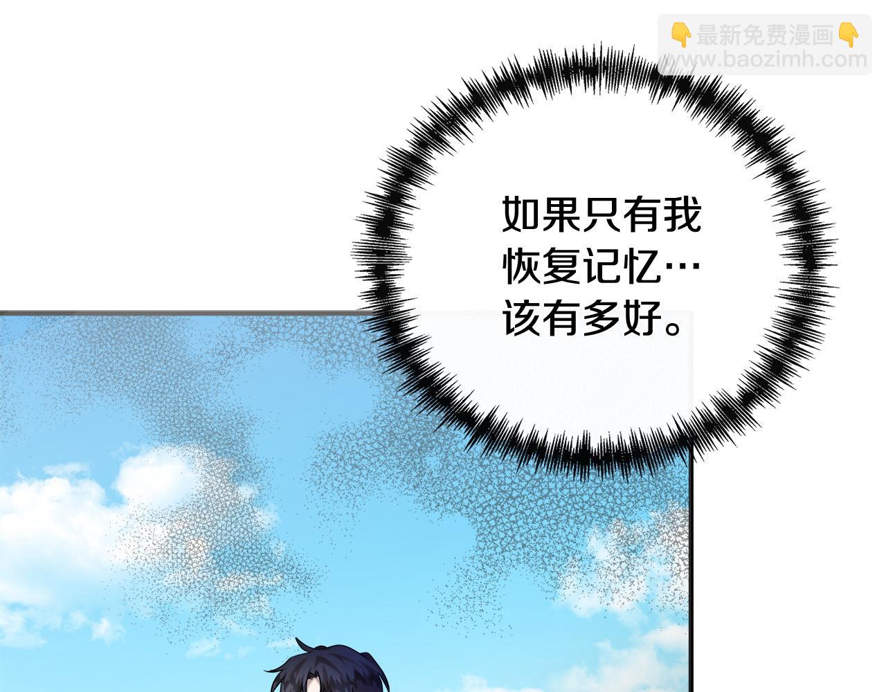 第152话 料事如神222