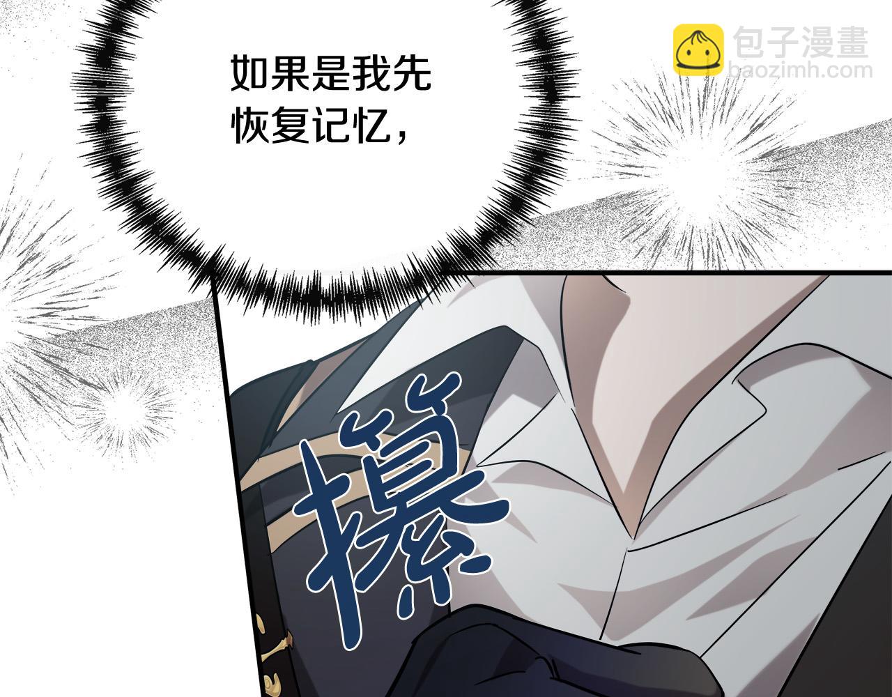 第152话 料事如神225