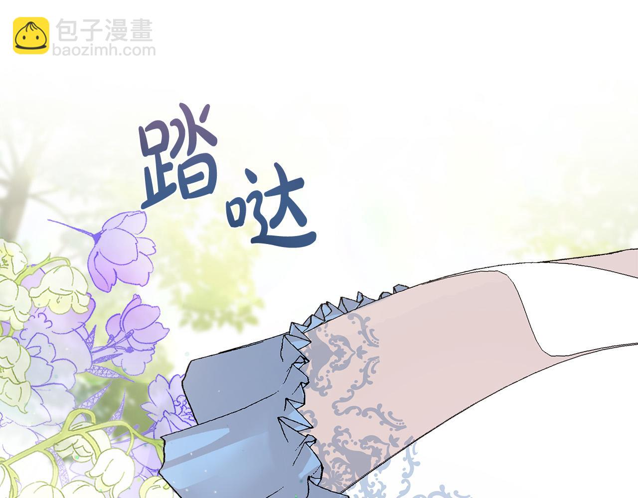 第152话 料事如神230