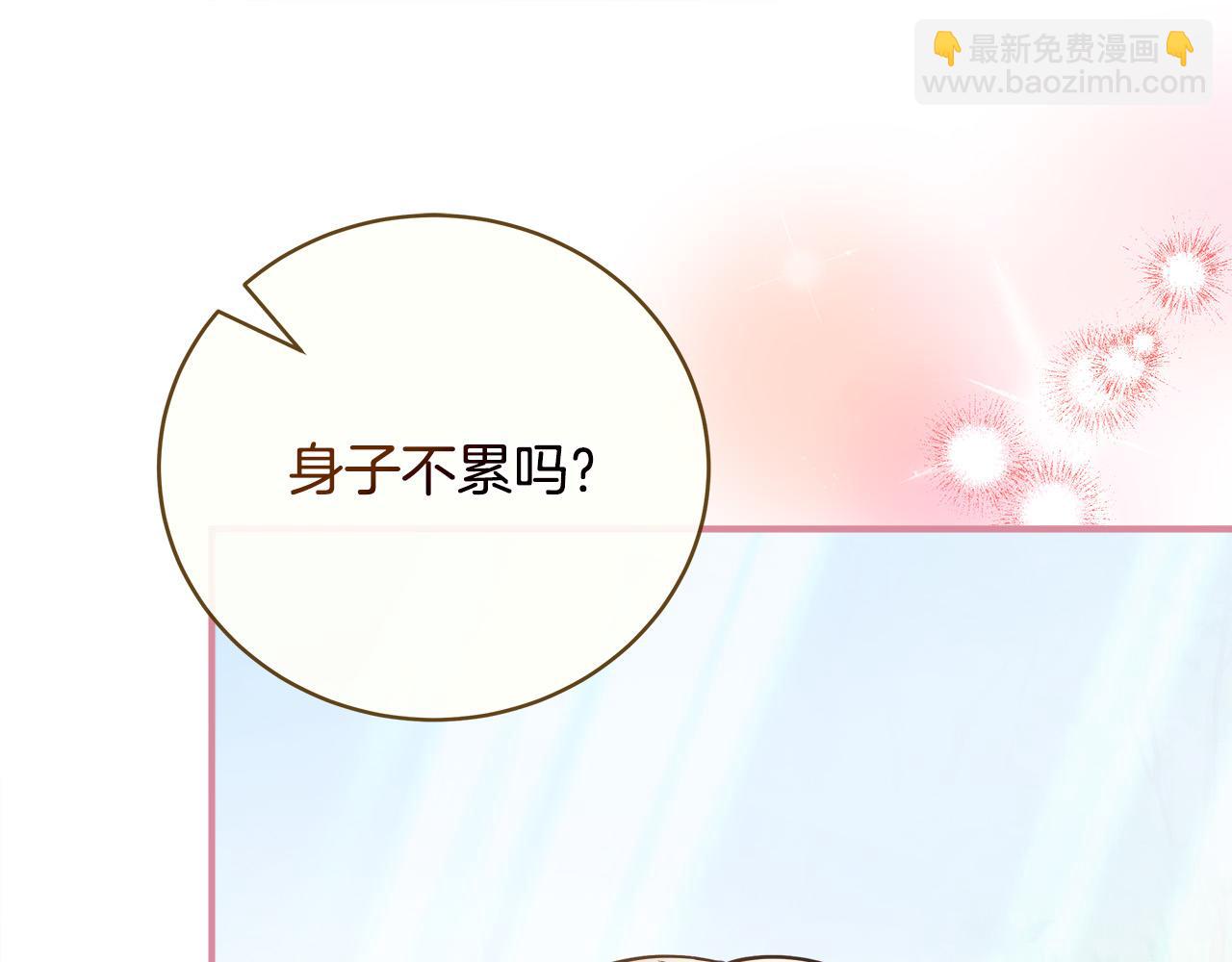 第152话 料事如神247