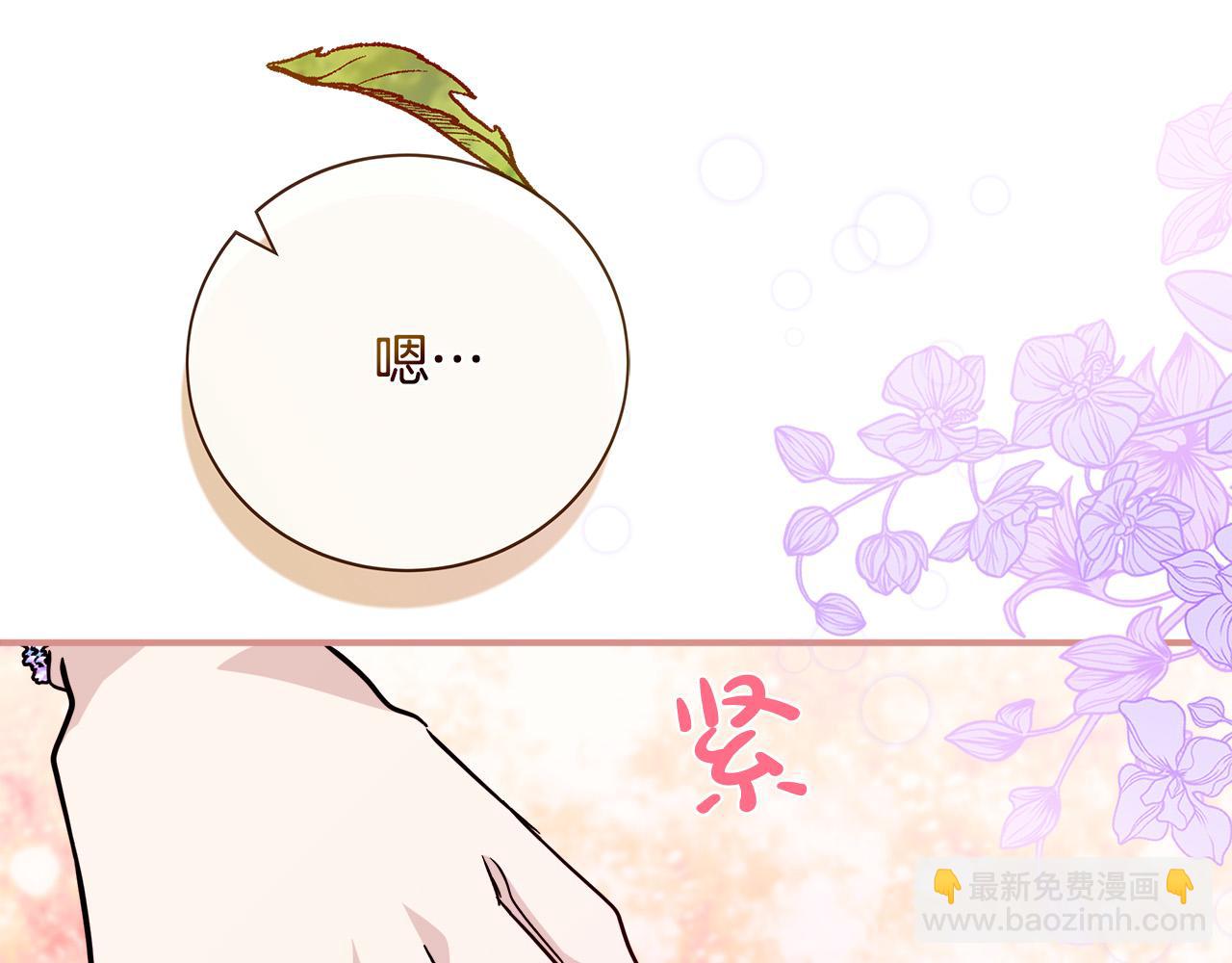 第152话 料事如神254