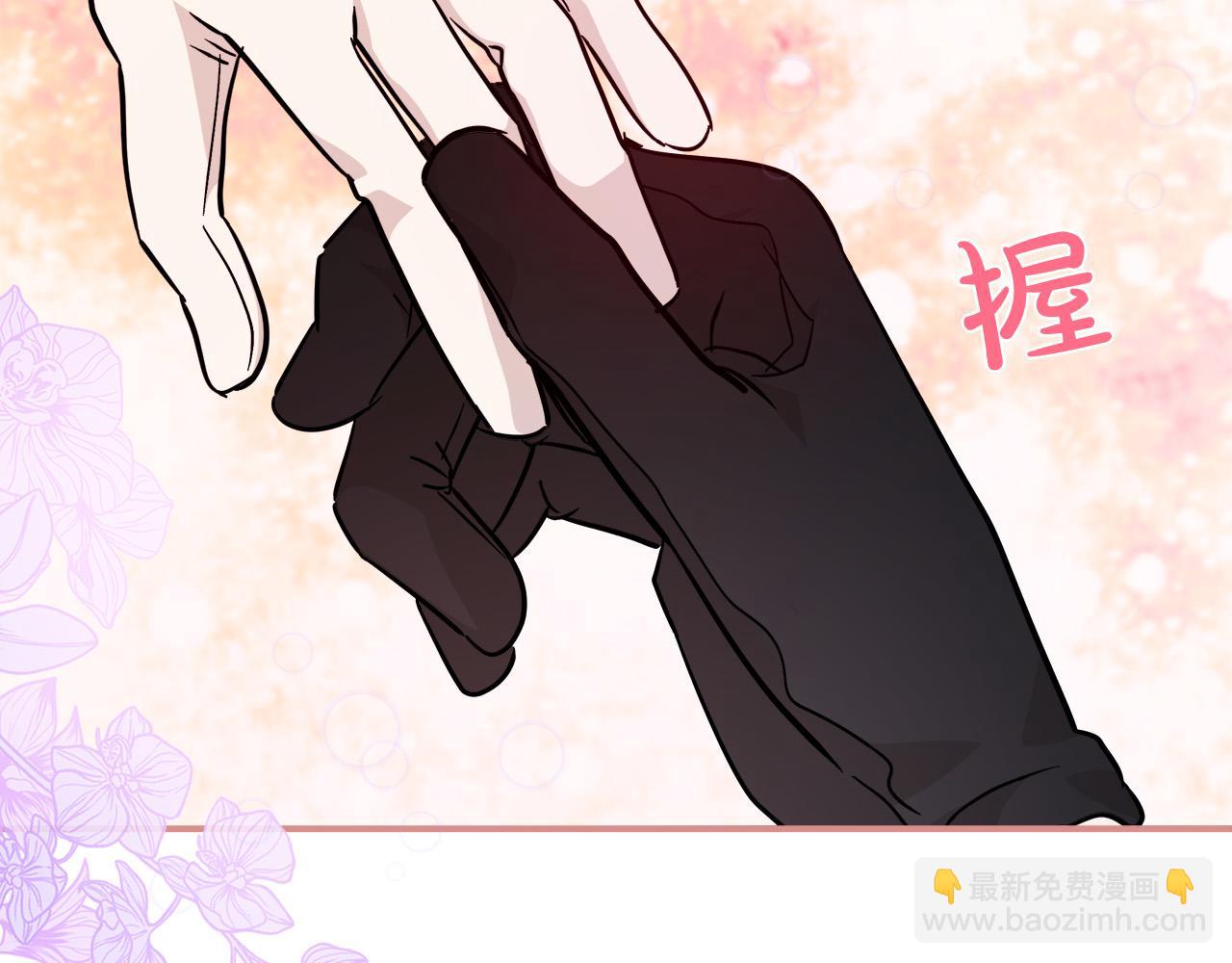 第152话 料事如神255
