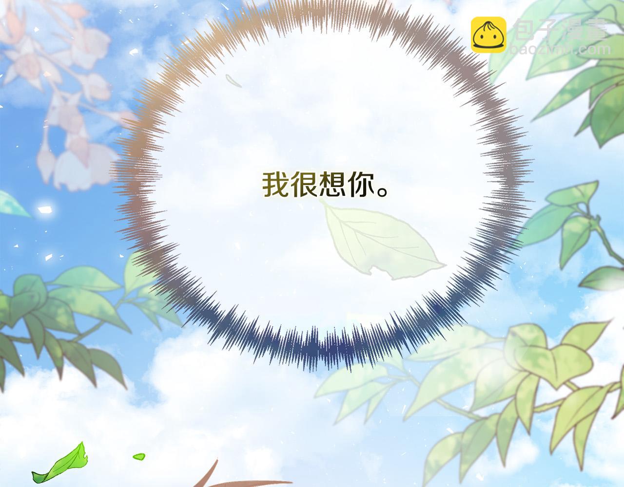 第152话 料事如神272