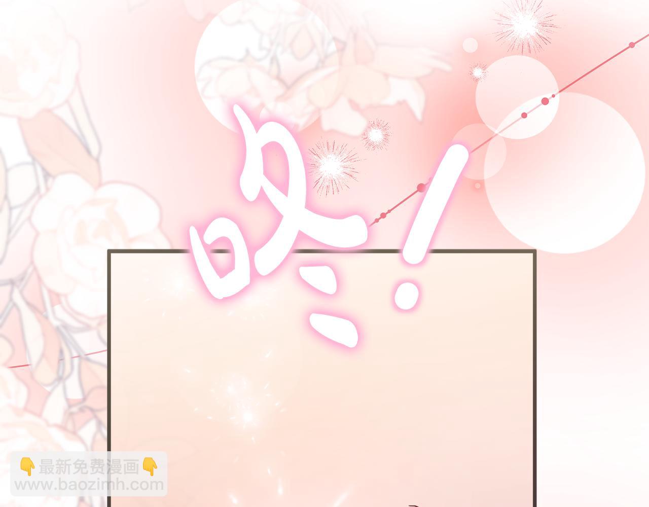 第152话 料事如神283