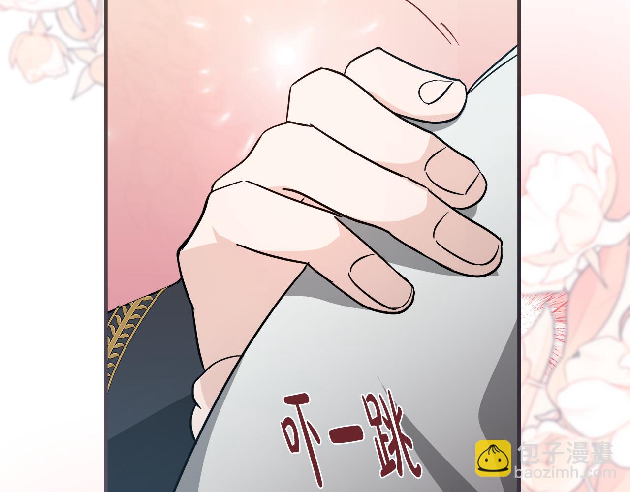 第152话 料事如神284
