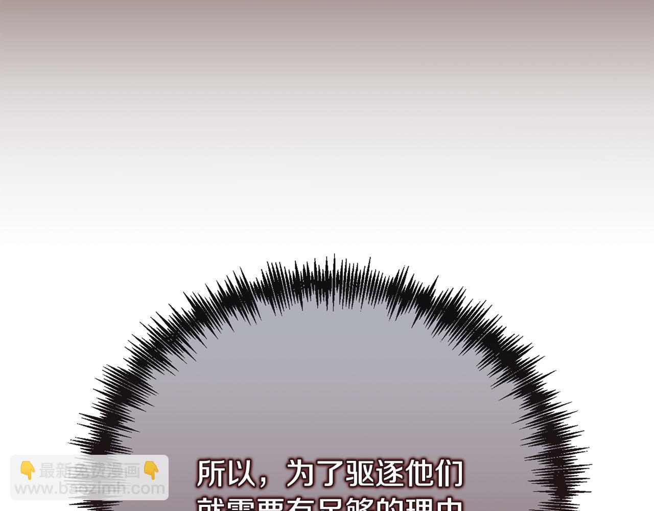 第152话 料事如神45