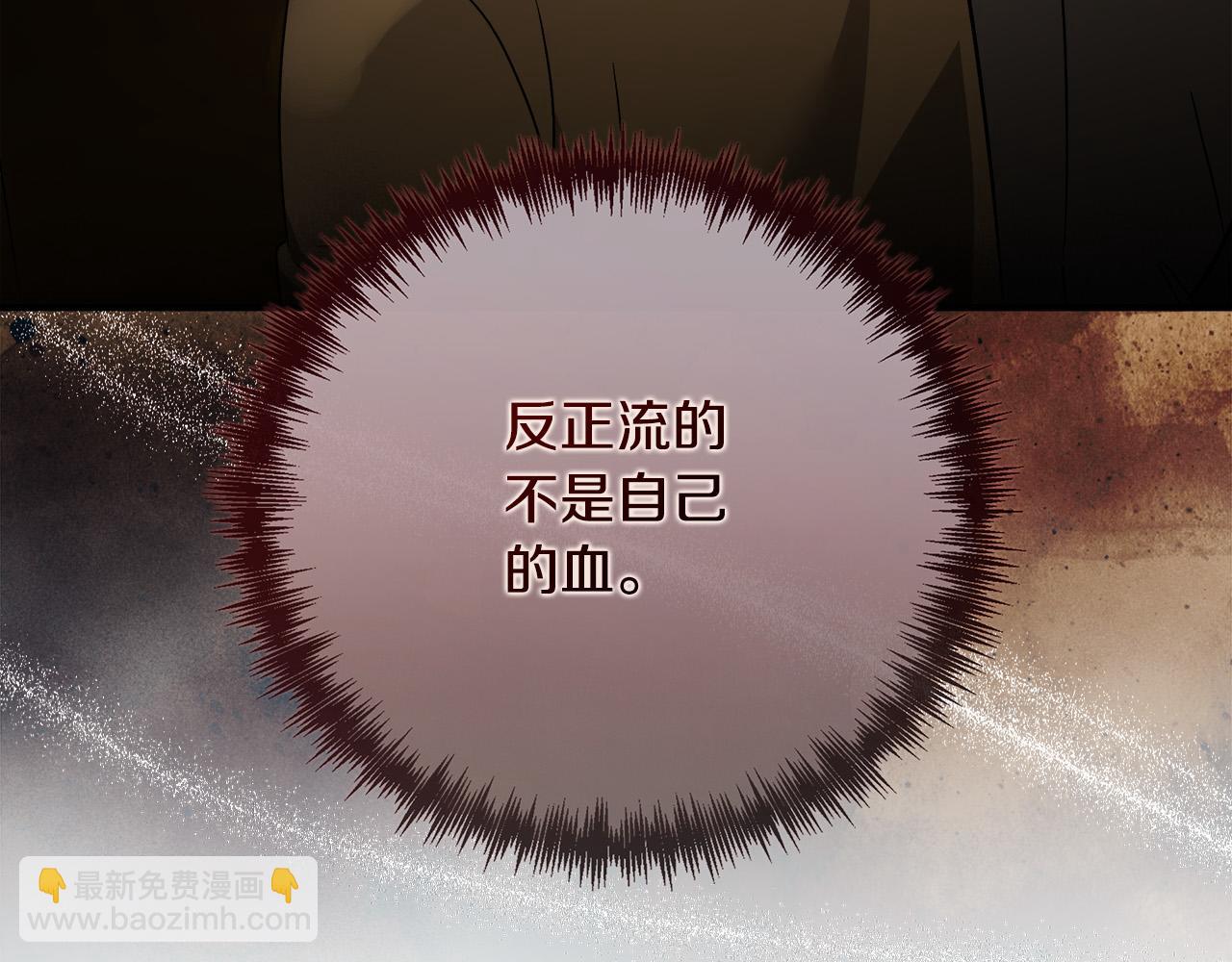 第152话 料事如神94