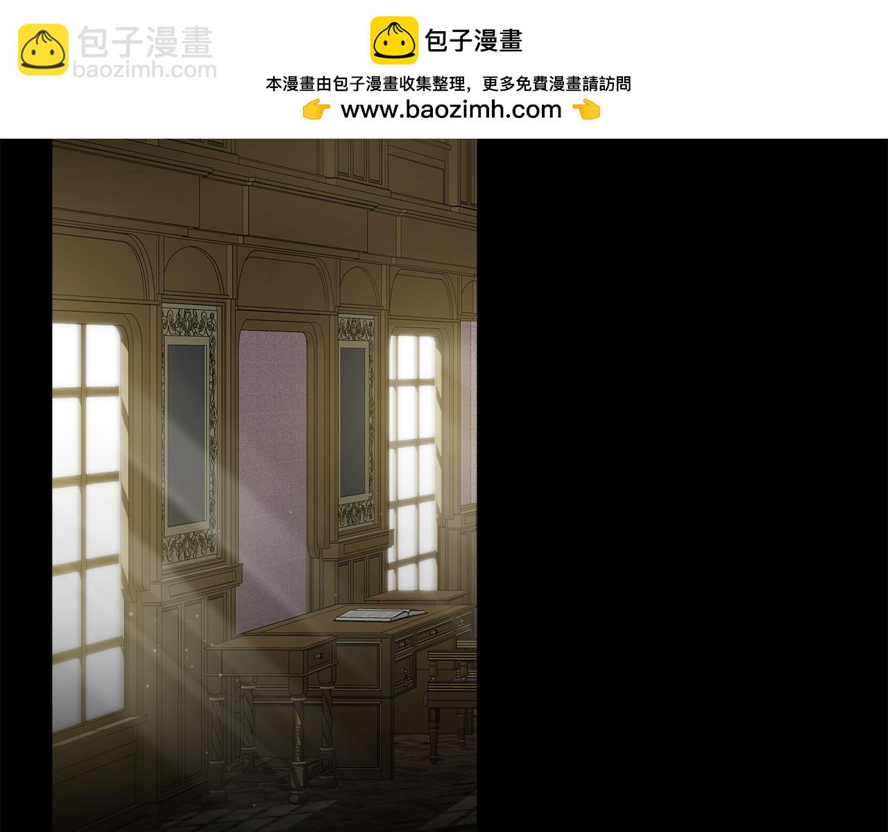 第157话 我也不是万能的2