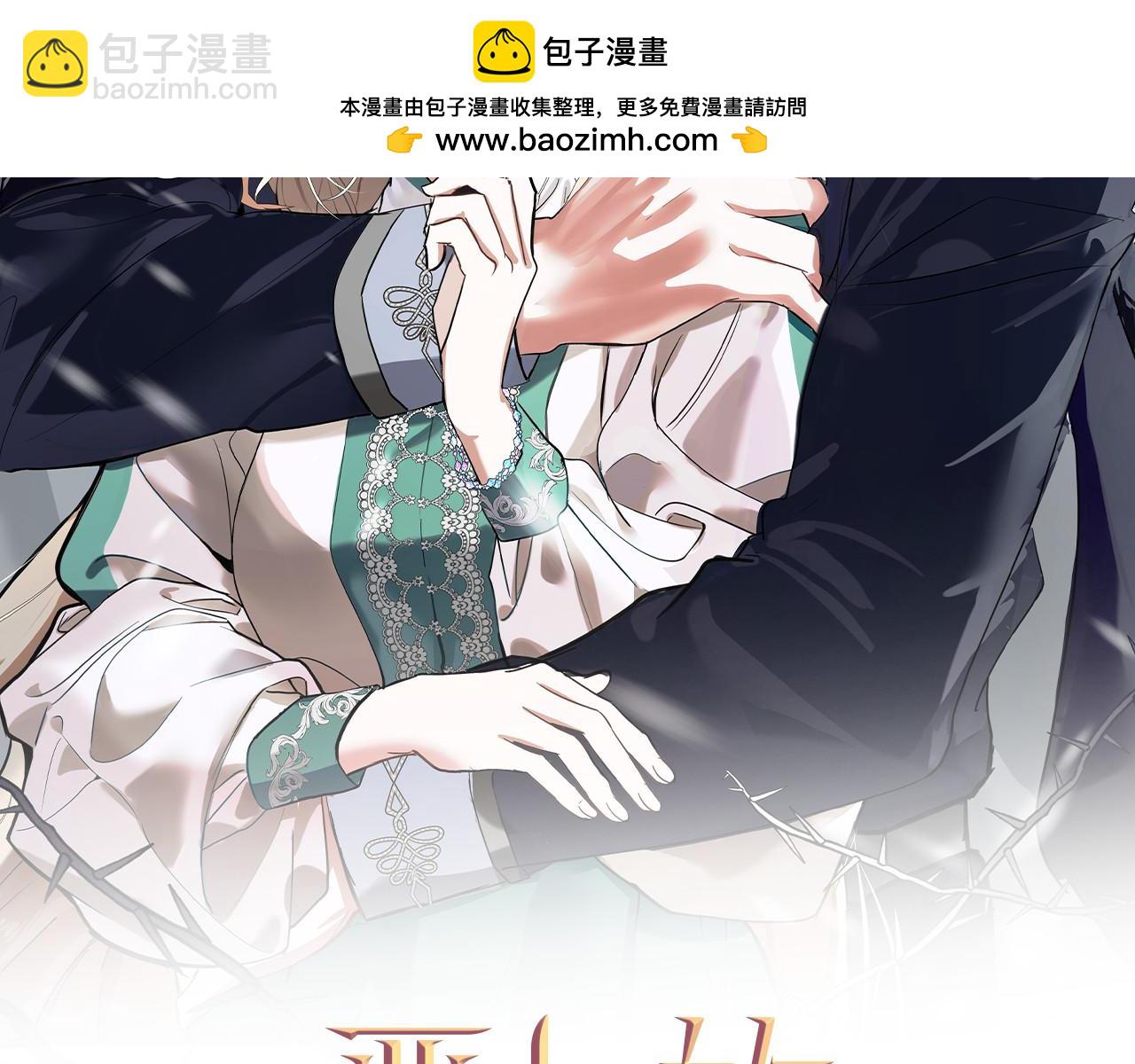 第162话 新手父母1