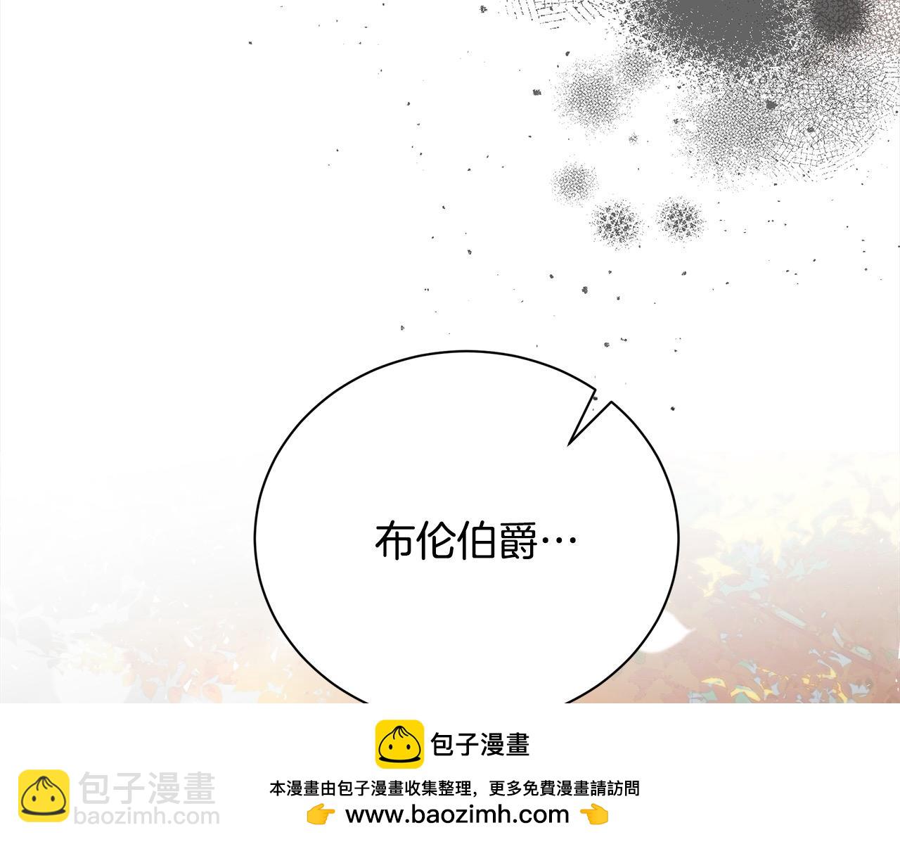 第162话 新手父母107