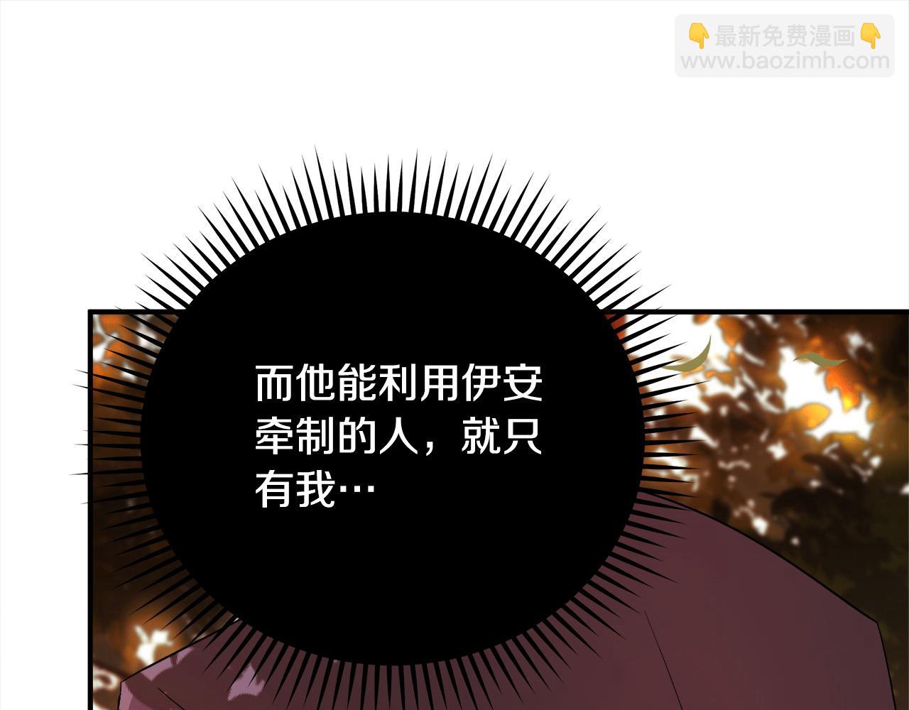 第162话 新手父母121