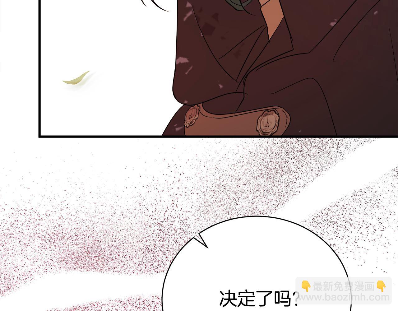 第162话 新手父母123