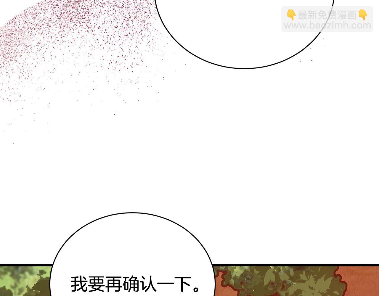 第162话 新手父母124