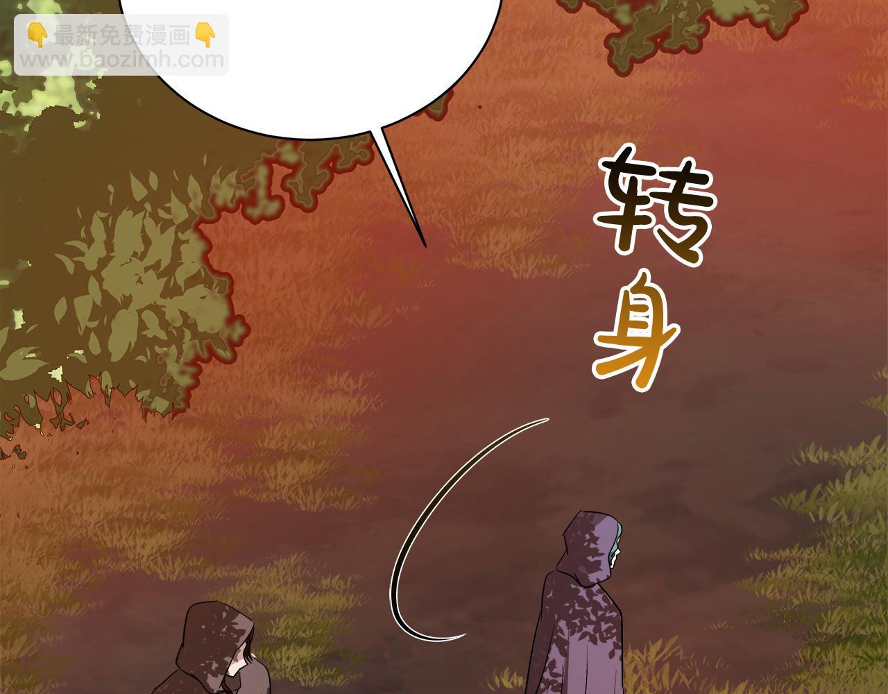 第162话 新手父母125