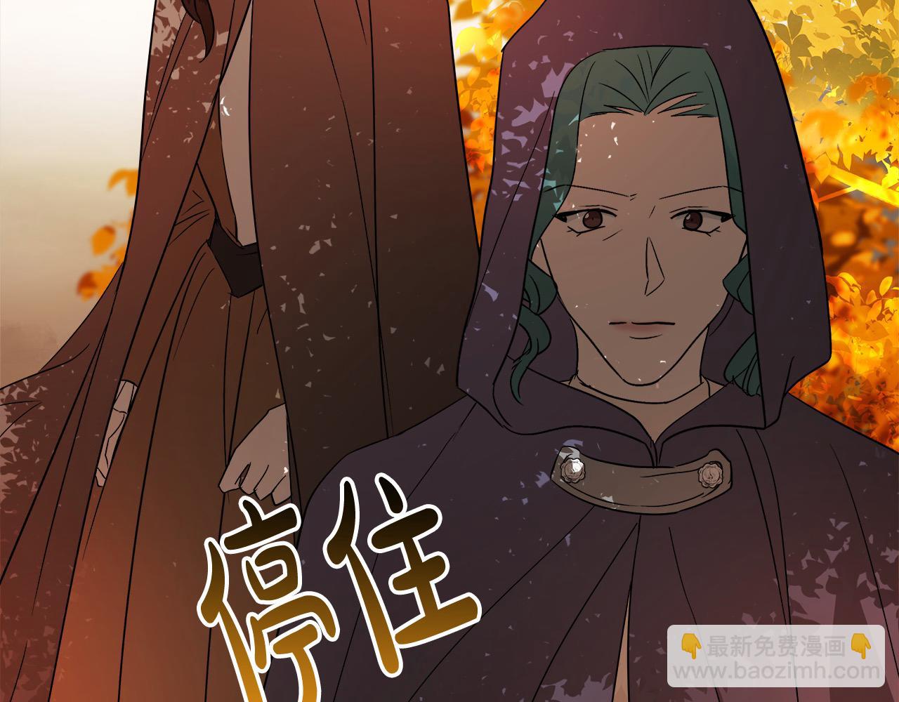 第162话 新手父母129