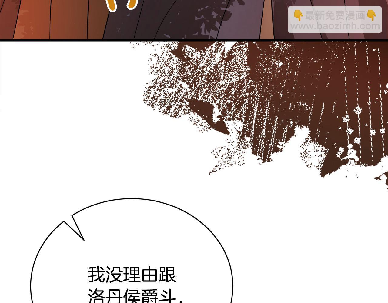 第162话 新手父母130