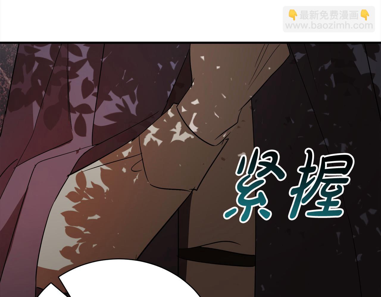 第162话 新手父母133
