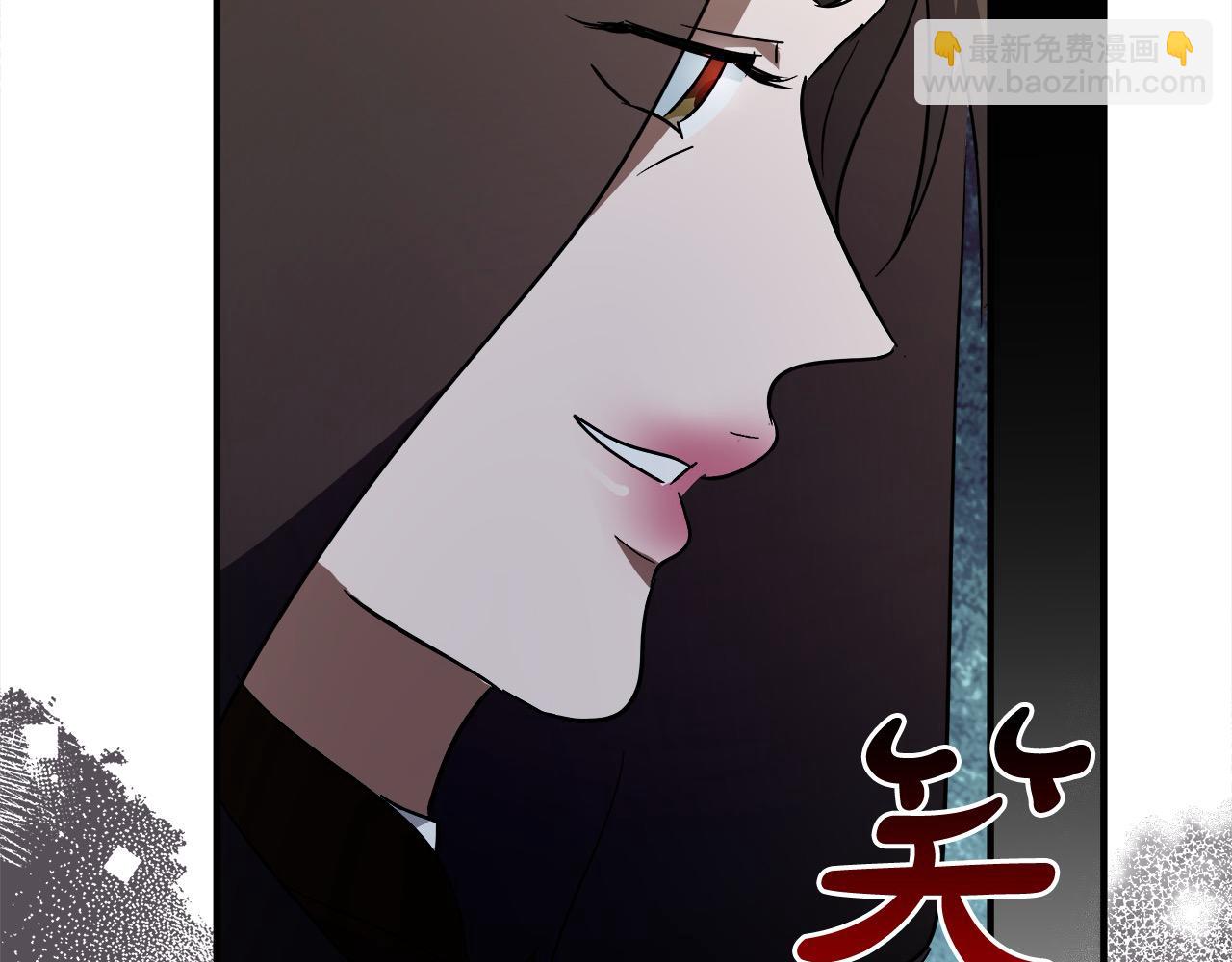 第162话 新手父母139
